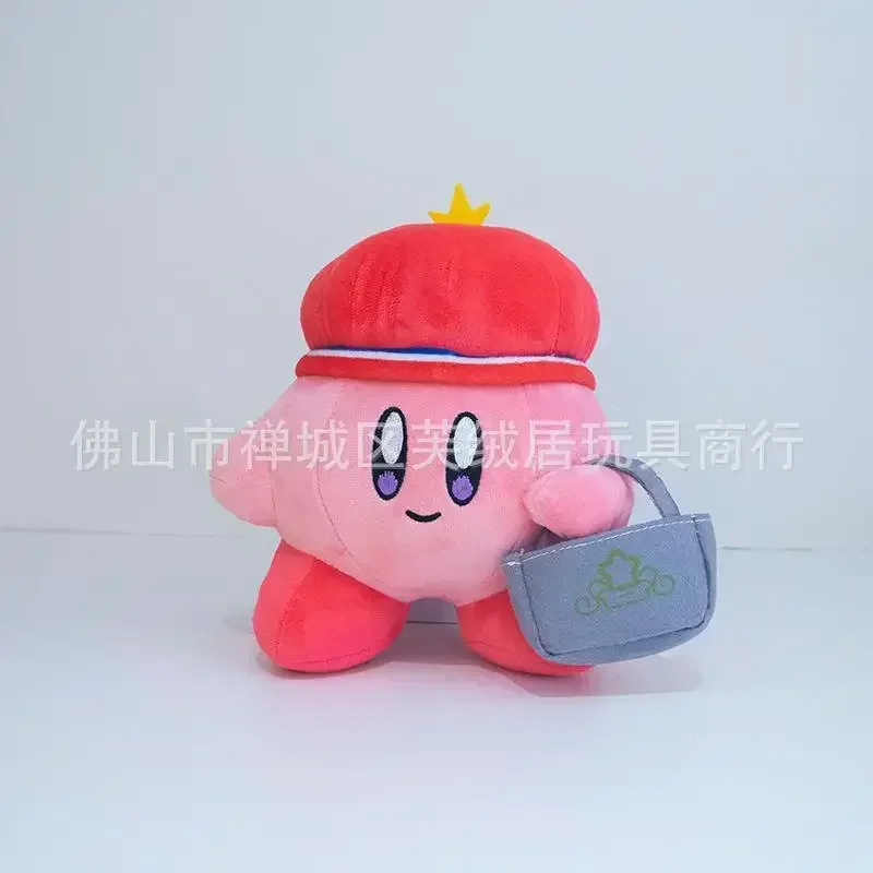 10-20cm Star Kirbyed Grey Kawaii Kirby Ghost Kabi Pink Blue Green Red Plush Toy Cute Star-Kirby Heart Doll Kid Birthday Gift