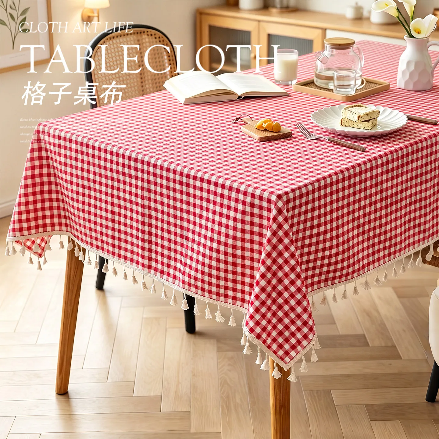 Plaid Tablecloth Nordic Style Fringe Rectangular Washable Non-Slip Heat Resistant Coffee Table Cloth