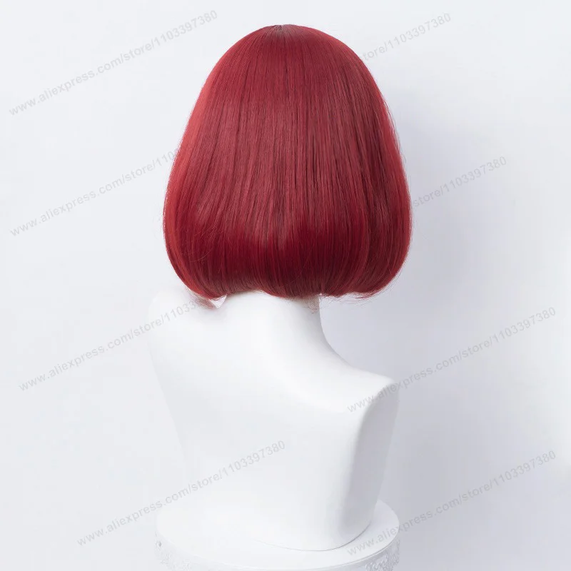 35cm Short Bob Cosplay Wig in Various Colours