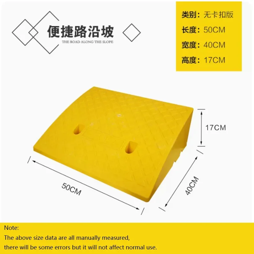 High 17cm Car Access Ramp Triangle Pad Speed Reducer Durable Threshold For Automobile Motorcycle Heavy Wheelchair Rubber Wheel