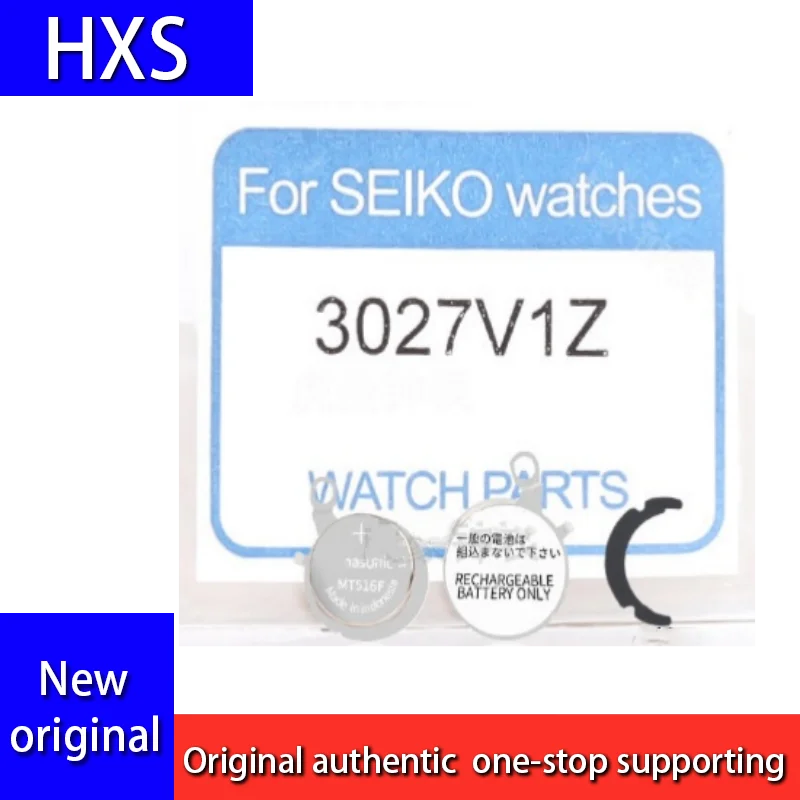 

Watch accessories are suitable for precision photokinetic energy batteries MT516 3027V1Z instead of MT616 batteries
