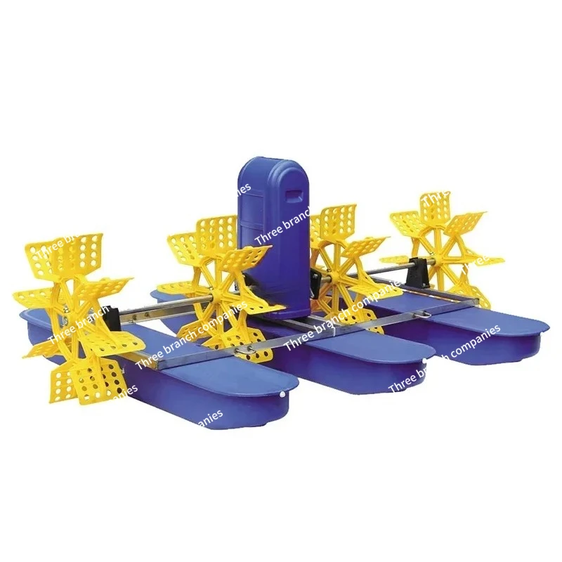

Solar Powered Air Jet Aerator for Fish Farm Aquaculture Machine Deep Water Floating Pump