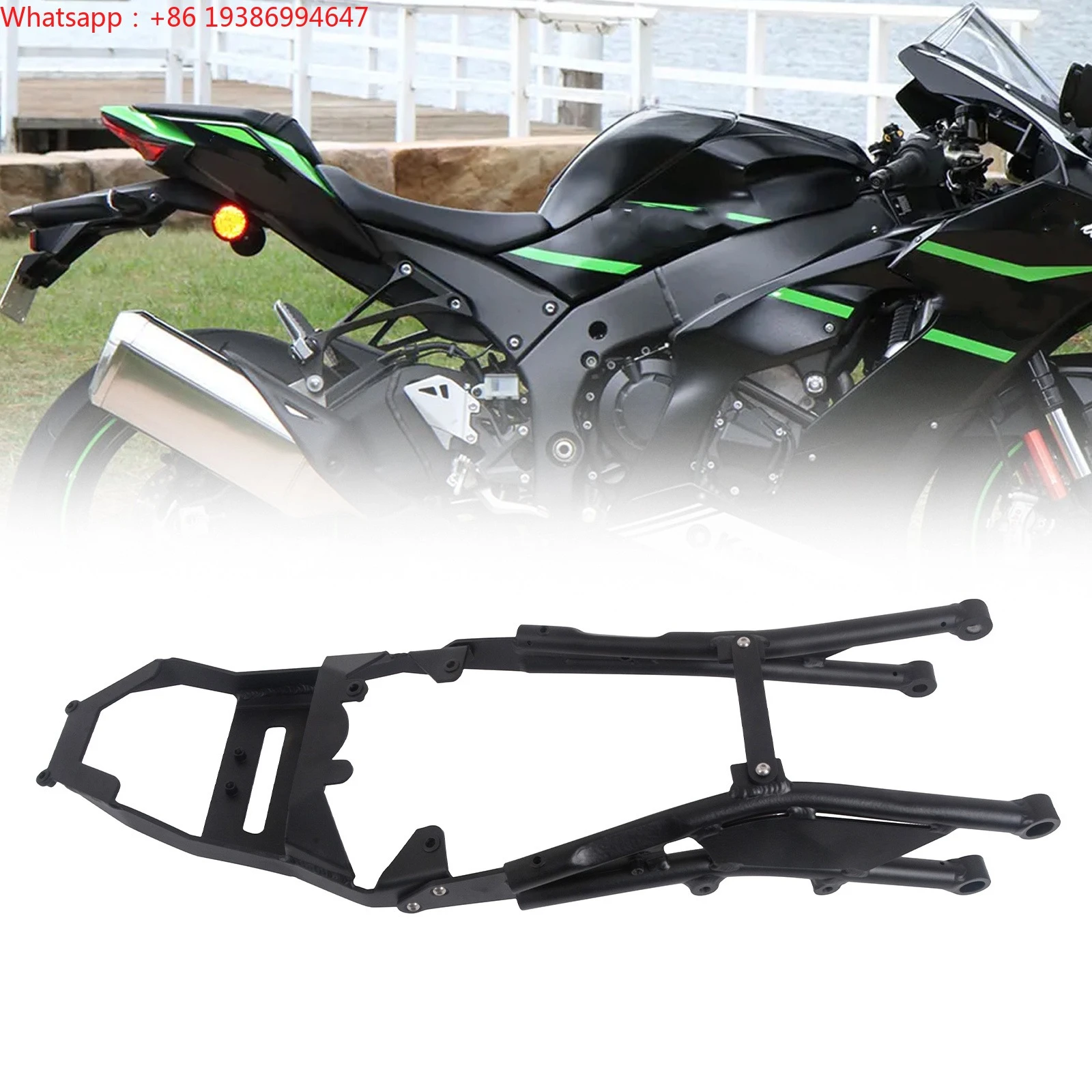 For Motorcycle Aluminum Tool Rear Tail Bracket Rear Subframe for ZX10R 2016