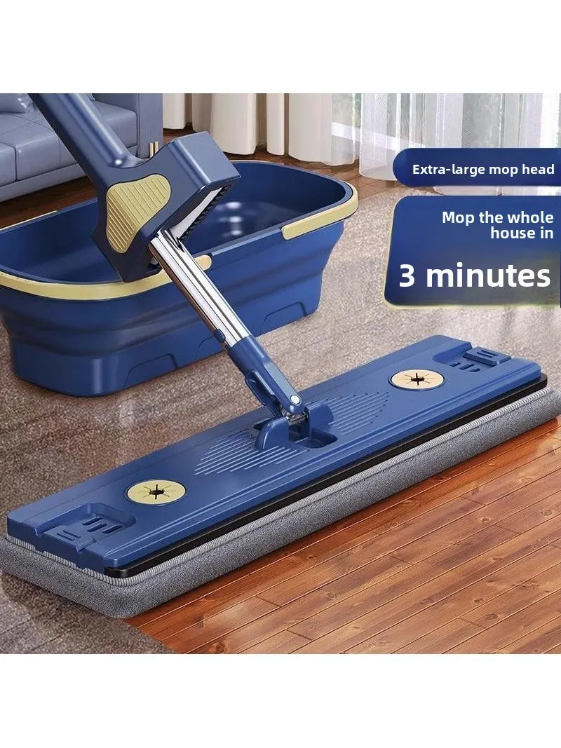 2024 New Large Absorbent Flat Mop Home Use Easy to Clean No Hand Wash Floor Cleaning Tool Durable Mop Cloth Included