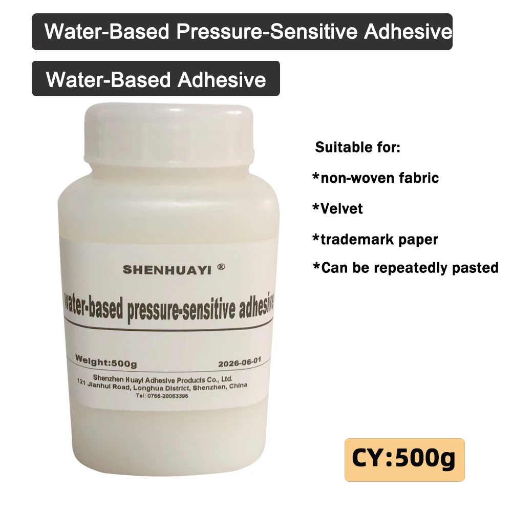 adesivo-trasparente-a-base-acqua-adesivo-a-base-acqua-sensibile-alla-pressione-adesivo-per-serigrafia-adesivo-a-lunga-durata