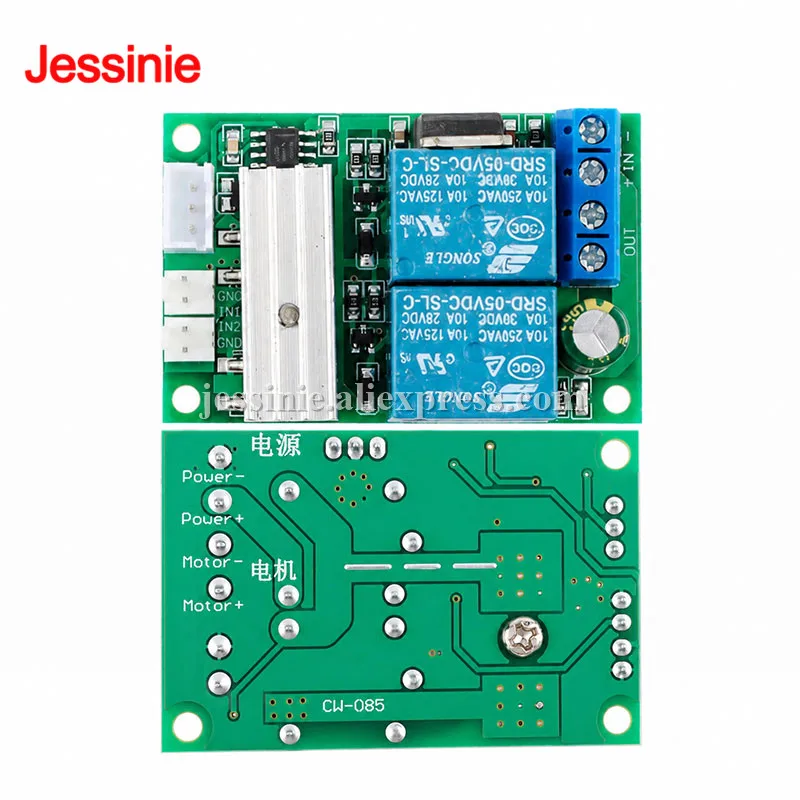 DC 6V 12V 24V 3A PWM DC motor speed controller forward reverse switch Electric Linear actuator motor adjustable Speed Control