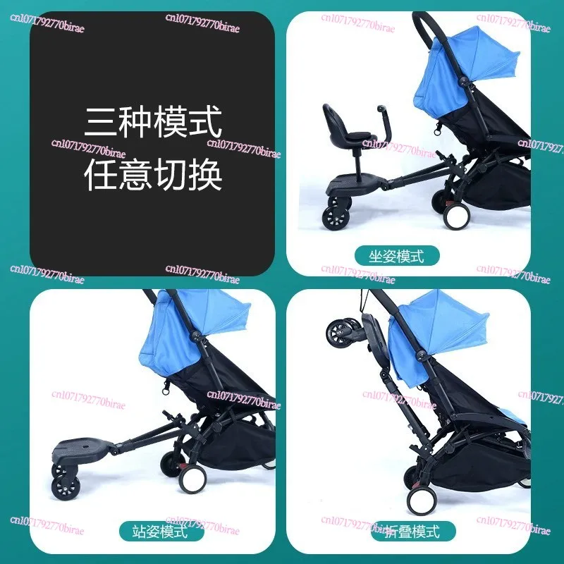 

Second Child Artifact Baby Stroller Auxiliary Pedal Plus Seat Small Tail Cart Trolley Accessories Double Seat