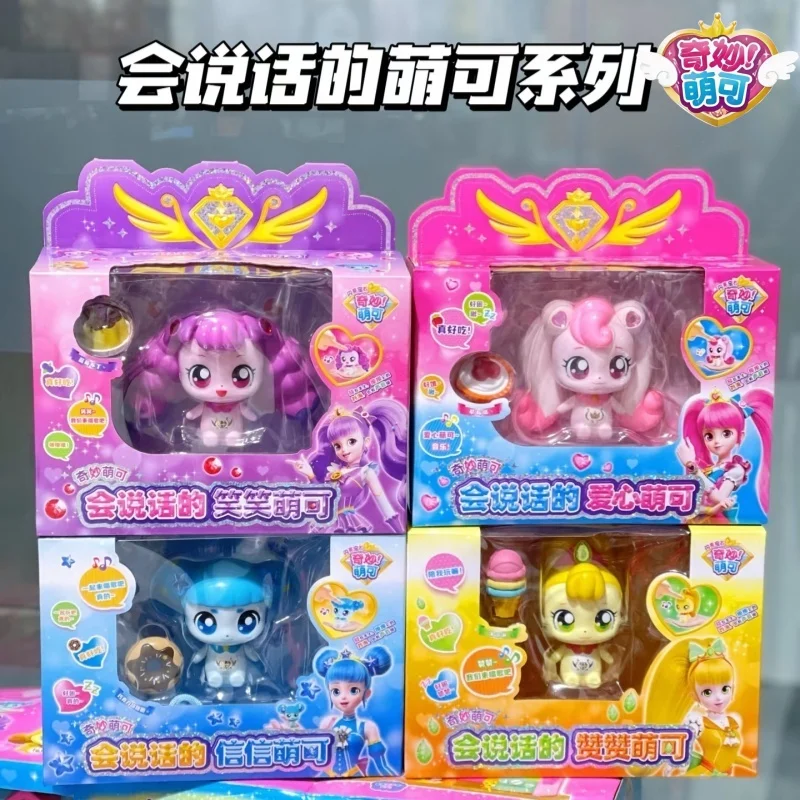 

Новый аниме Catch Teenieping Kawaii аниме фигурки роскошный волшебный ключ коробка с сокровищами игрушка детский день подарок на день рождения для девочек мультяшные игрушки