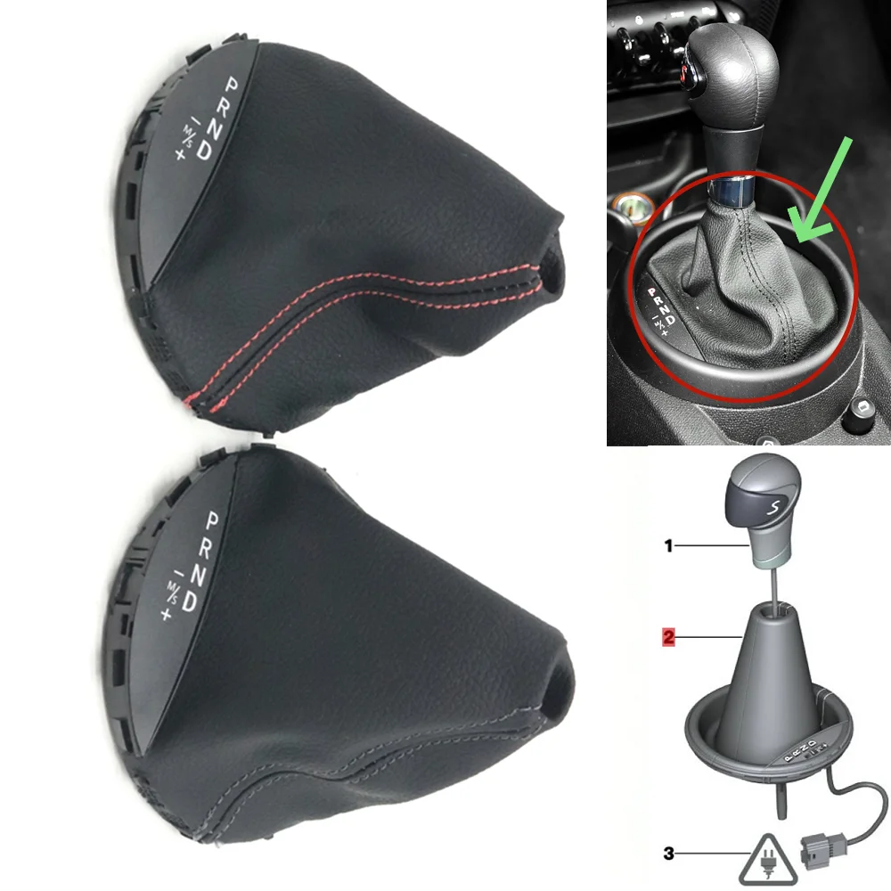 Auto Transmission AT Gear Shifter Collars Shift Lever Boot Dust Cover For BMW MINI Cooper Countryman R60 09-16 Paceman R61 11-15