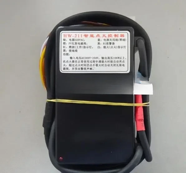 

Original HW-211 Intelligent Ignition Controller | Food Tunnel Furnace Gas Oven Drying Spray Igniter