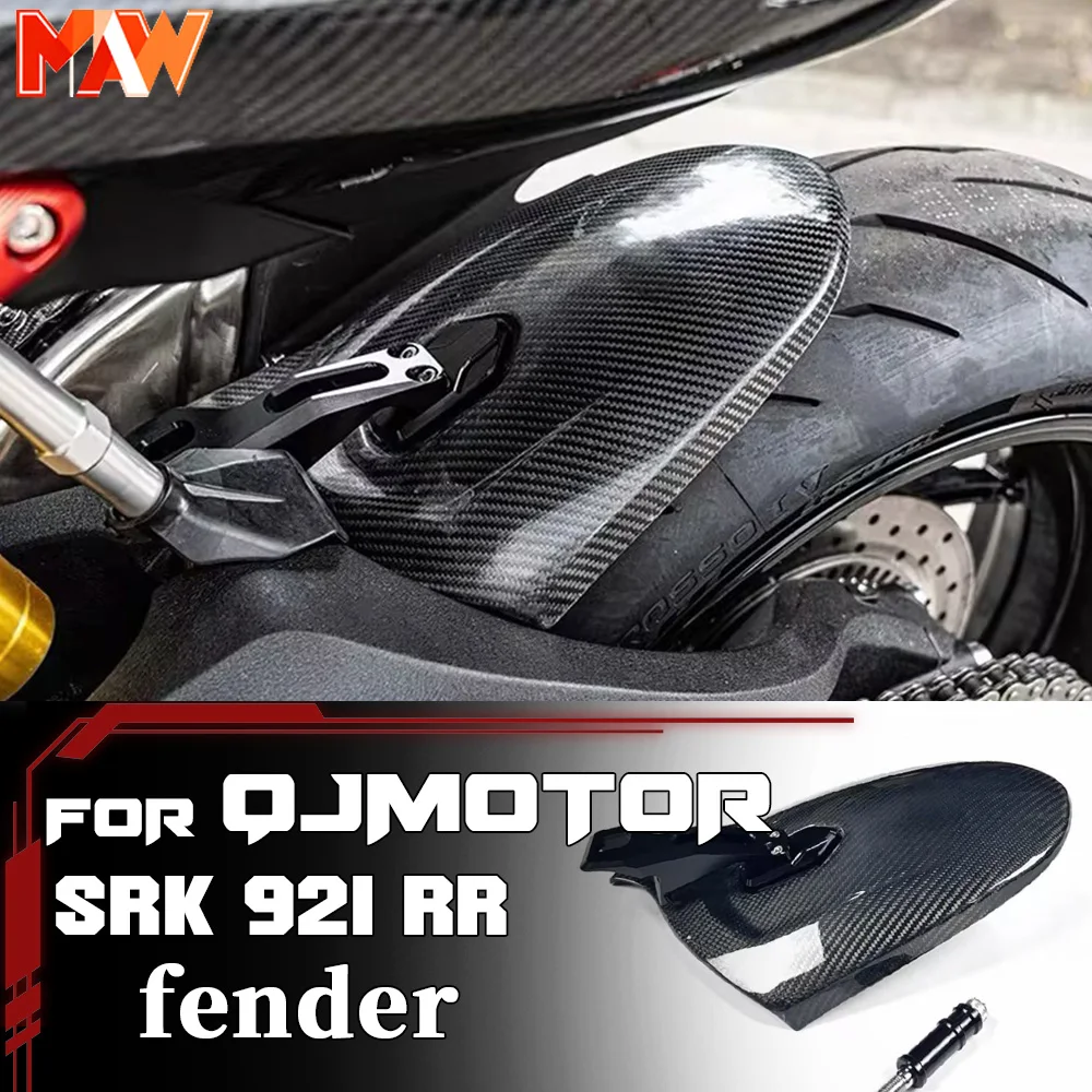 Motorcycle Rear Extended Fender Mudguard Fit QJMOTOR SRK 921RR Effective Splash‑Proof Rear Wheel Mud Guard Mod Accessories