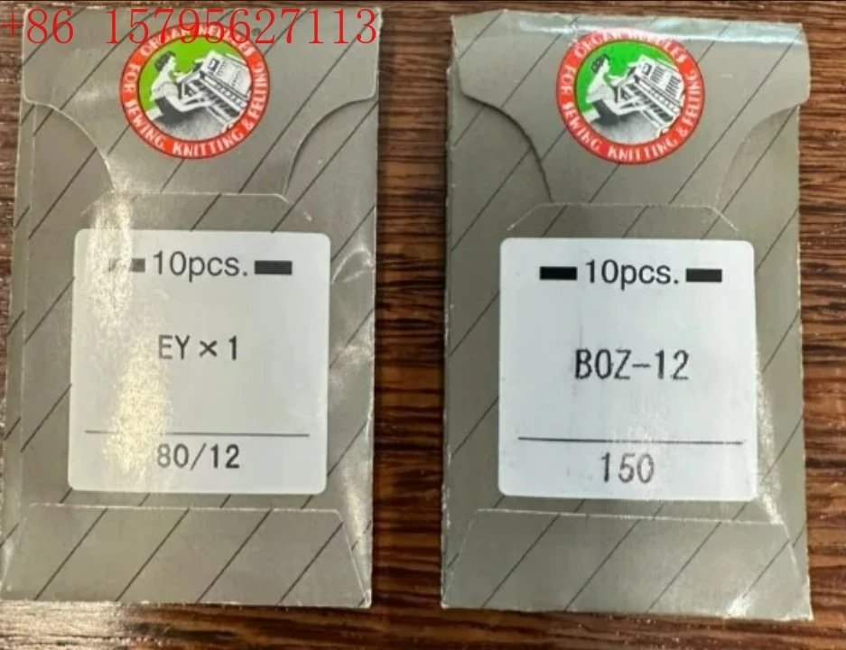 Ey -1 10 Packs B0Z-… - image