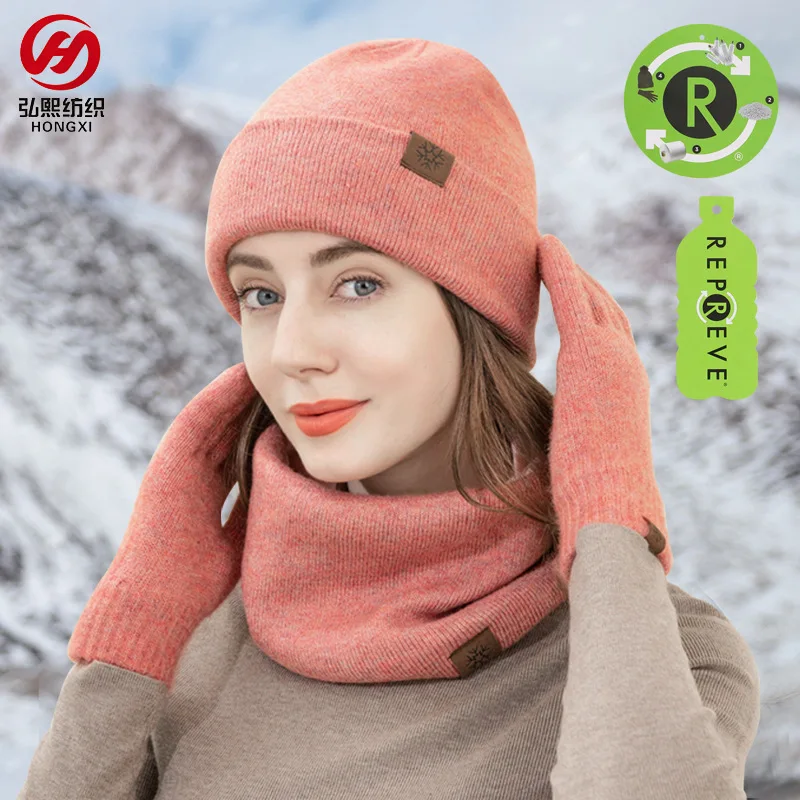 

Winter Adult women's Hat Bib Gloves three-piece Knit Brushed Touch Screen Gloves Outdoor Warm Suit Fashion Men