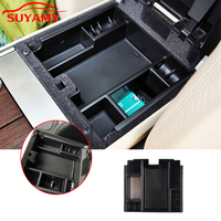 For Jaguar XF 2008-2015 Car Center Console Armrest Storage Box Organizer Tray Auto Interior Accessories