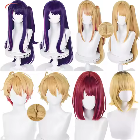 Anime Oshi No Ko Cosplay Wig Hoshino Ai Hoshino Ruby Hoshino Akuamarin Arima Kana Memu Cho Synthetic Hair Wigs + Wig Cap