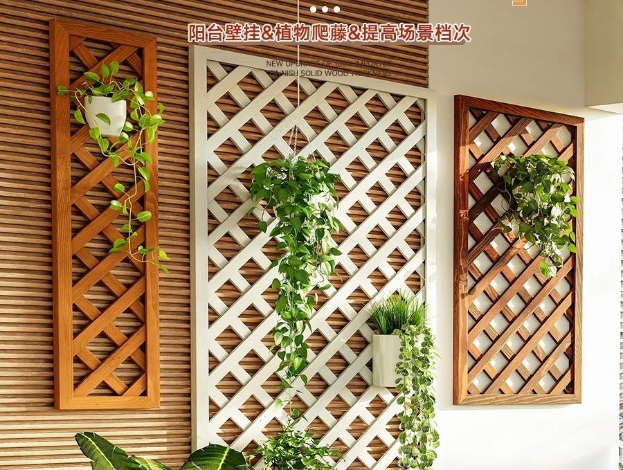 Solid wood wall-mounted rose wall, outdoor wall decoration, anti-corrosion wooden grid frame, balcony flower trellis, plant clim