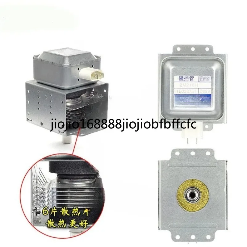 Suitable for   Microwave Oven Magnetron 2M218H   part