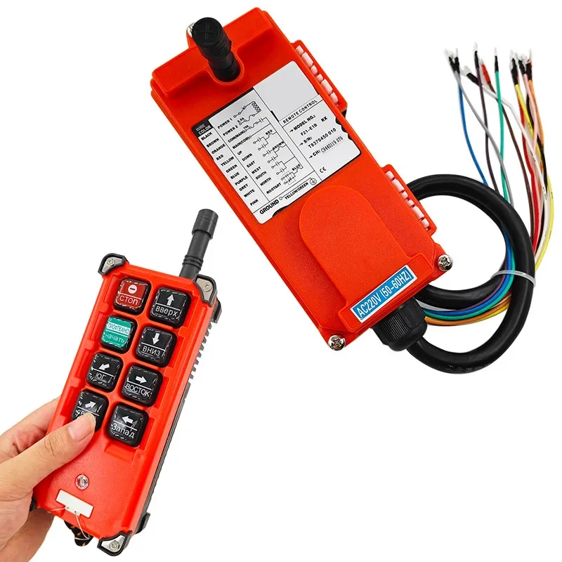 

F21-E1B Industrial Remote Controller Switches Русская версия AC220V380V110VDC12V24V36V for Electrical Engineering