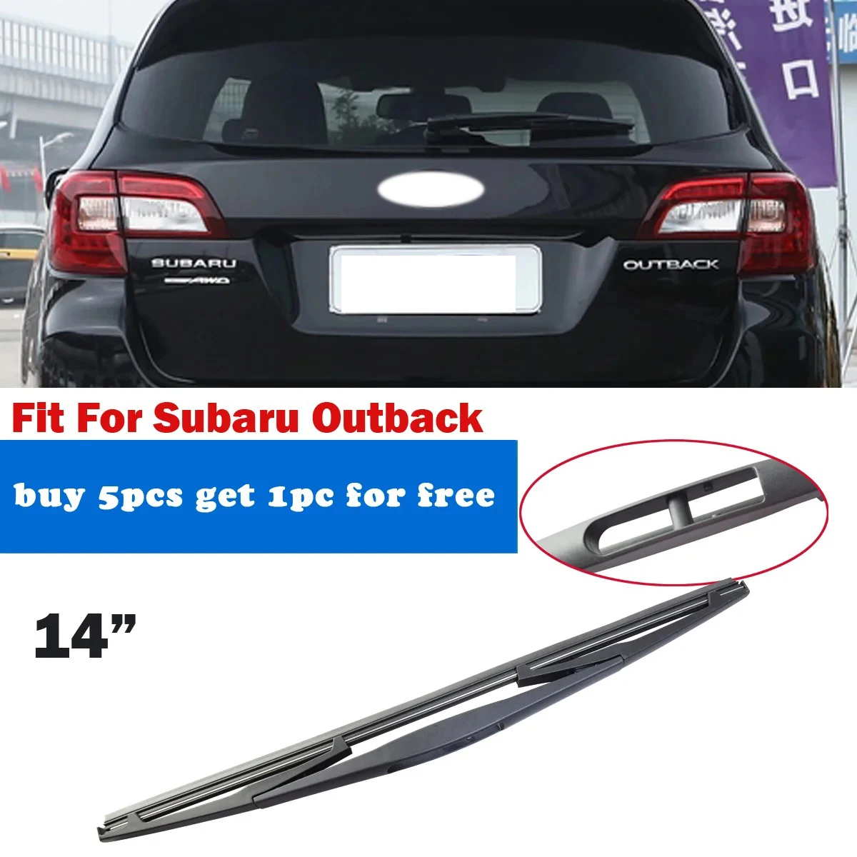 

1PC Car Rear Wiper Blade 14" Windscreen Windshield Wipers Accessories fit for Subaru Outback YC102011-outback