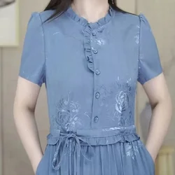 High-grade Fragrant Cloud Satin Dress Female 2022 New All-match Summer New Fashion Fungus Edge Temperament Slim Slim Waist Skirt