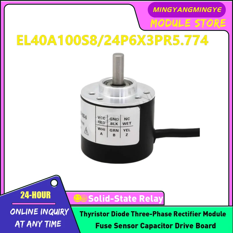 EL40A100S8/24P6X3PR5.774 EL40A100S8/24P6X6PA Encoder In stock