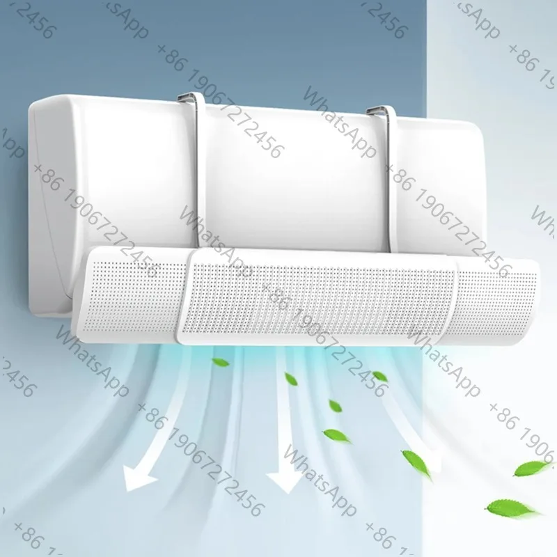 Air Conditioning Wind Shield Infant Anti Direct Blowing Scalable Adjustable Wind Guide Cover Windshield Dust Cover