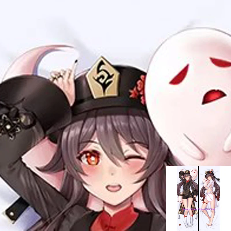 

Dakimakura Anime Hu Tao Double-sided Pillow Cover Print Life-size body pillows cover Adult pillowcase 2024