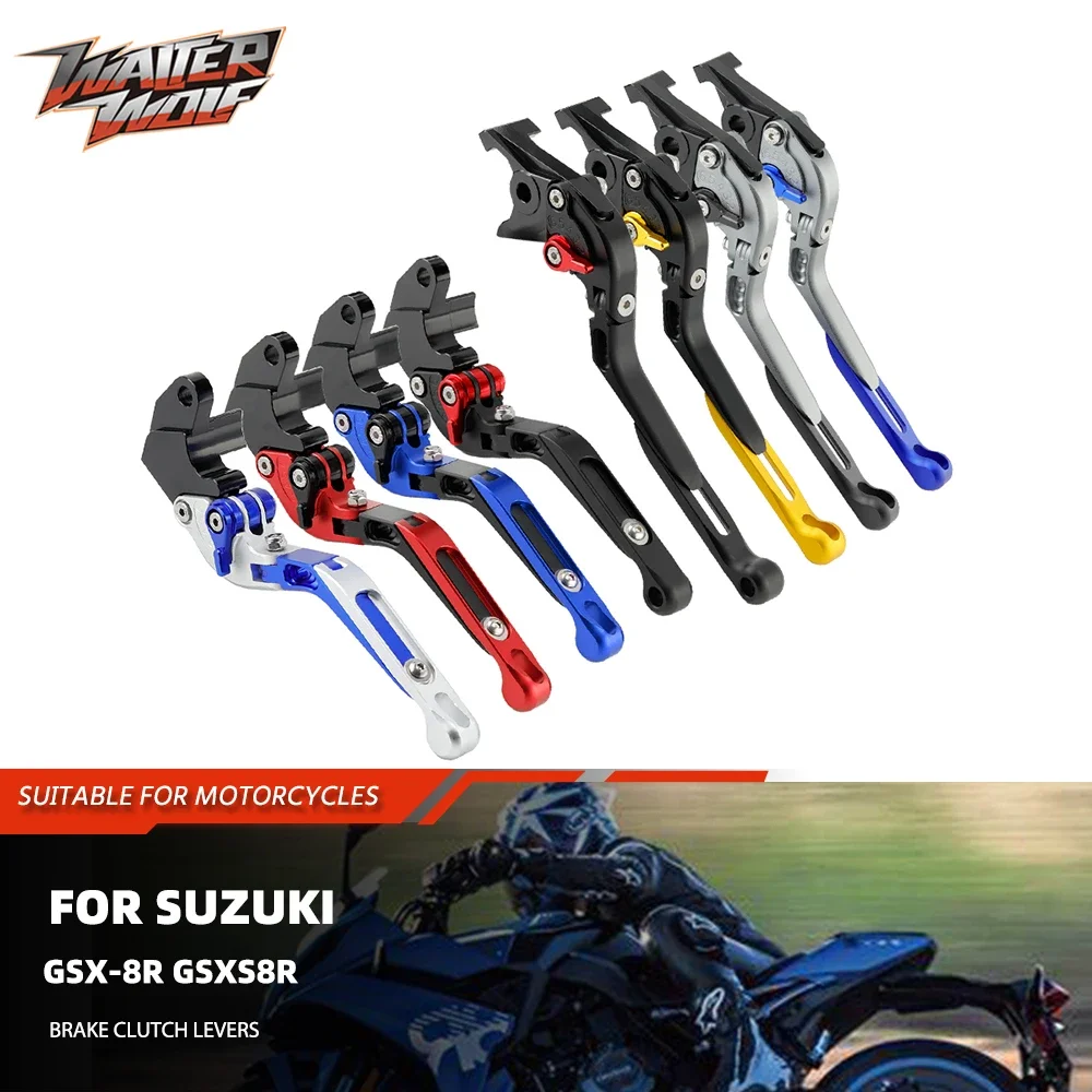 

Motorycle Extendable 6-Gear Adjustable Brake Clutch Lever For Suzuki GSX-8R GSXS8R Foldable Hand Levers Folding Extension Levers