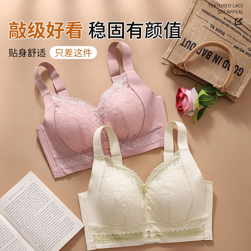 sutia-ventilado-ultrafino-feminino-conforto-tubo-macio-superior-sem-anel-de-aco-anti-sag-reunir-juntos-ajustavel-peito-envoltorio-roupa-interior