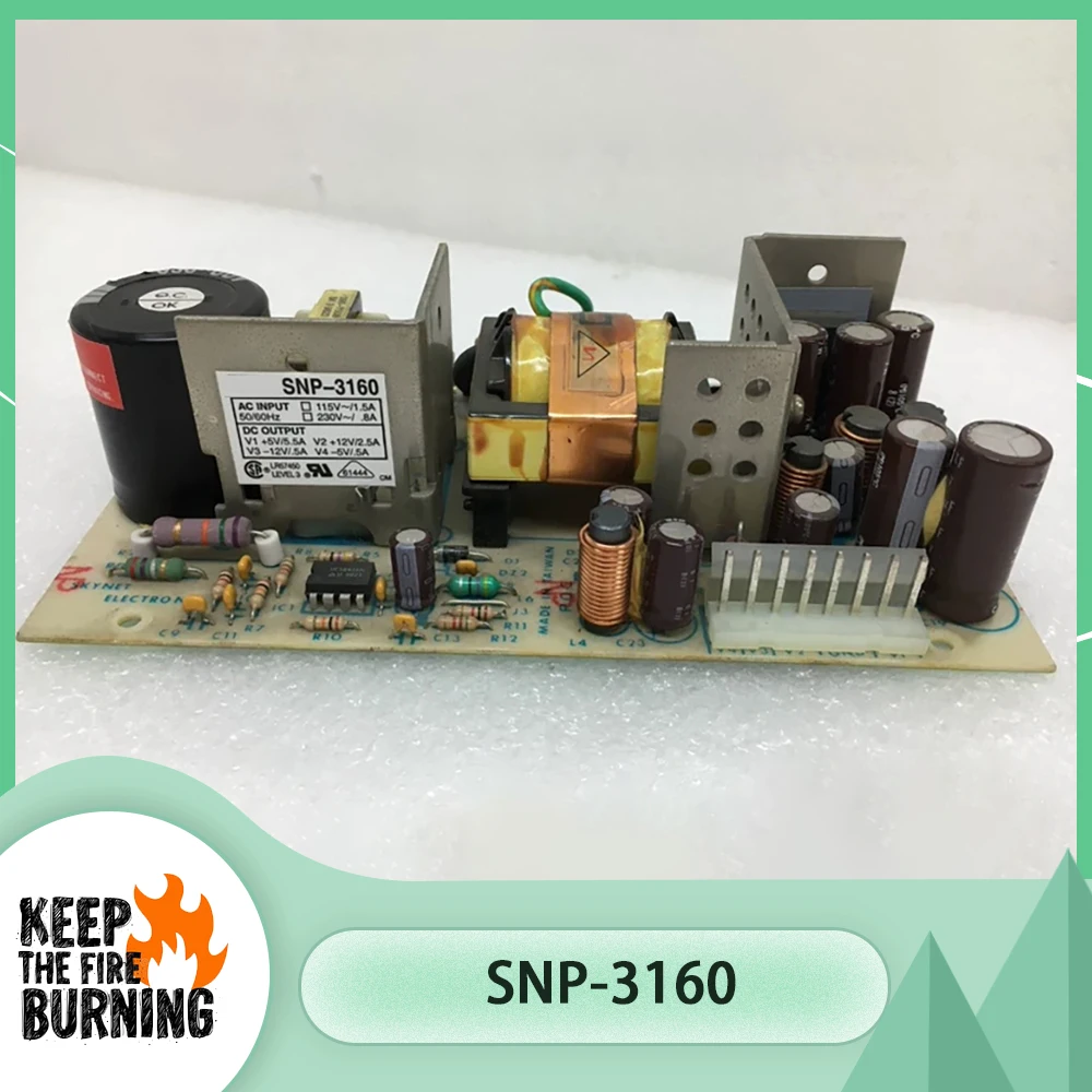 

Industrial power supply +5V5.5A +12V2.5A -12V5A -5V5A SNP-3160