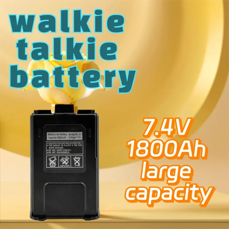 

Перезаряжаемая батарея 7,4 В, 1800 мАч для рации Baofeng BL-5 5R5RA5RE