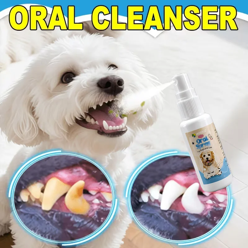 2/3 pieces of pet oral spray, helps reduce tartar residue, cleans pet oral odors, suitable for those who resist brushing teeth,