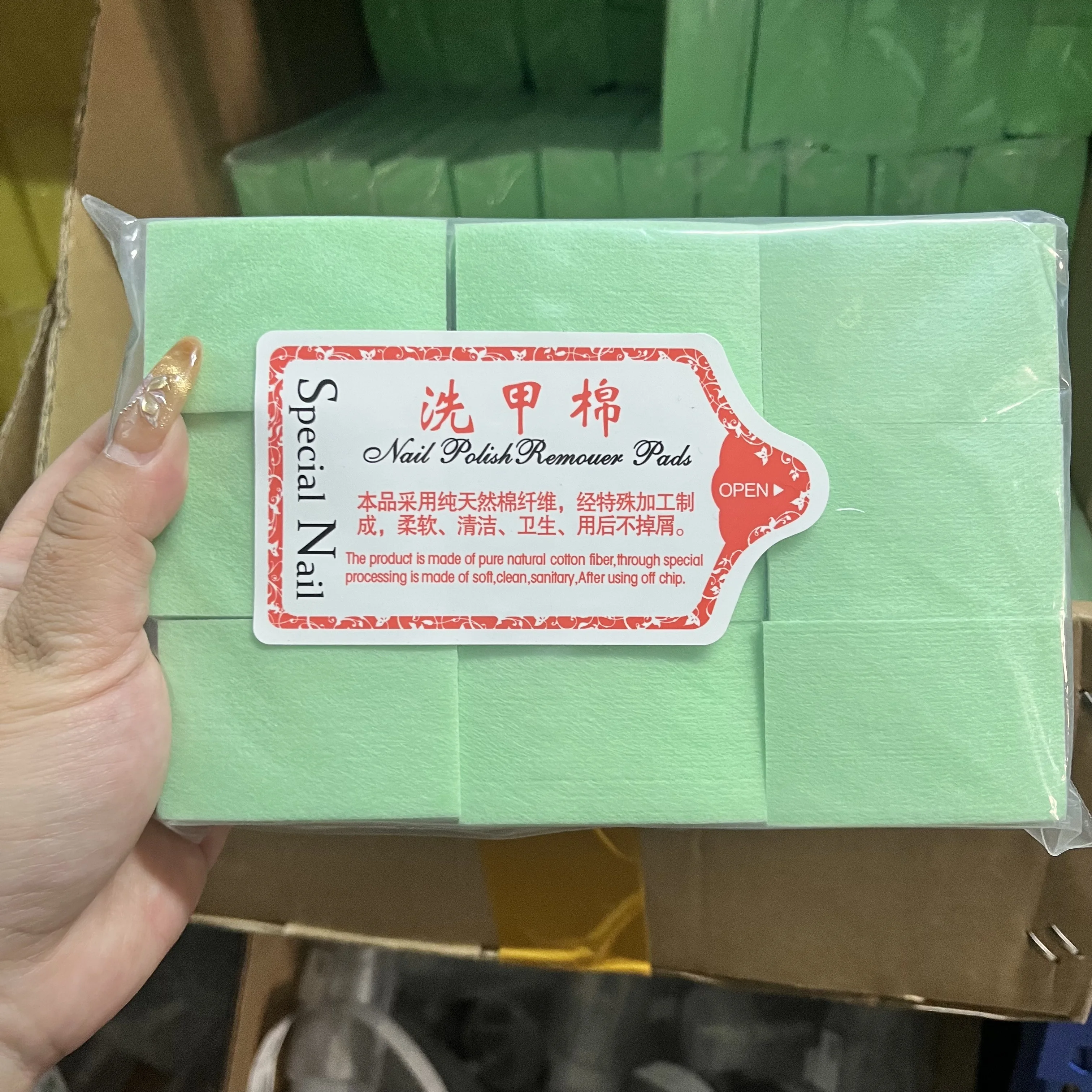 1000/600/300/200/180/100 個ネイルポリッシュリムーバーワイプクリーナーペーパーパッド糸くずの出ない UV ジェルチップリムーバーネイルアートクリーニングツール *