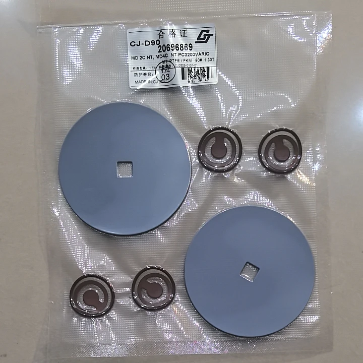 Suitable for Chengji pump valve matching Prand MD 4NT diaphragm repair kit Domestic photovoltaic pump 20696869 repair kit