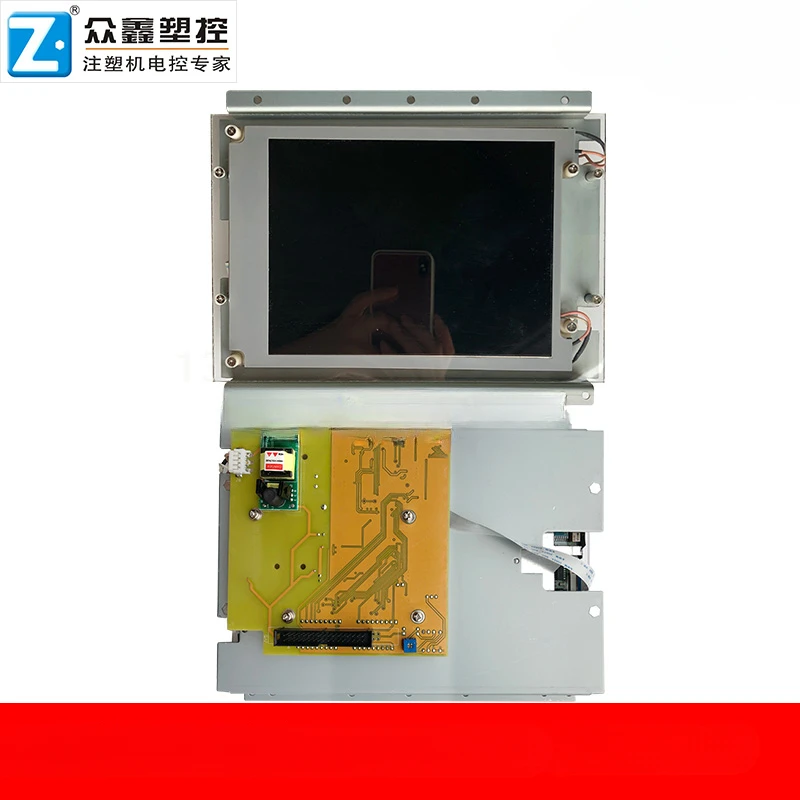 

M163AL1A-0 display screen + driver board, Hongxun computer 7.4-inch color screen display iron box