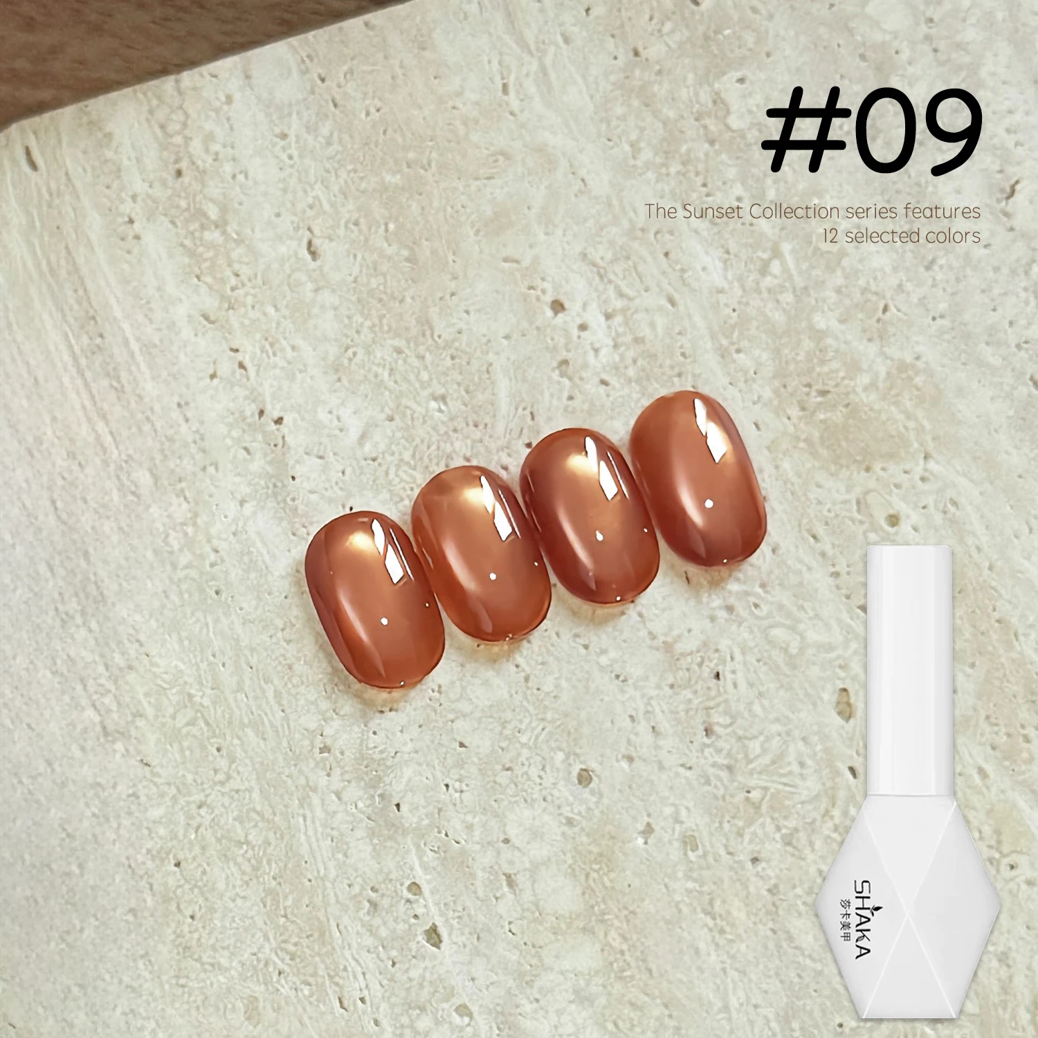 1 قطعة WS الخريف/الشتاء مجموعة الغروب القط العين هلام مسمار البولندية ميلاد تبييض الزجاج البني حبة القط العين مسمار ملصقات الأظافر لوازم