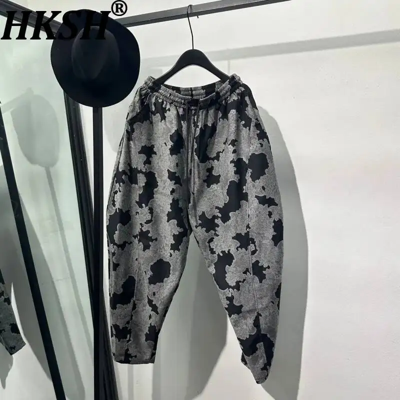 

HKSH Men Trendy Design Loose-Fit Print Wide-leg Pants Lightweight Elastic Waist Harem-Pants Wrinkle-Free High-end Casual HK24389