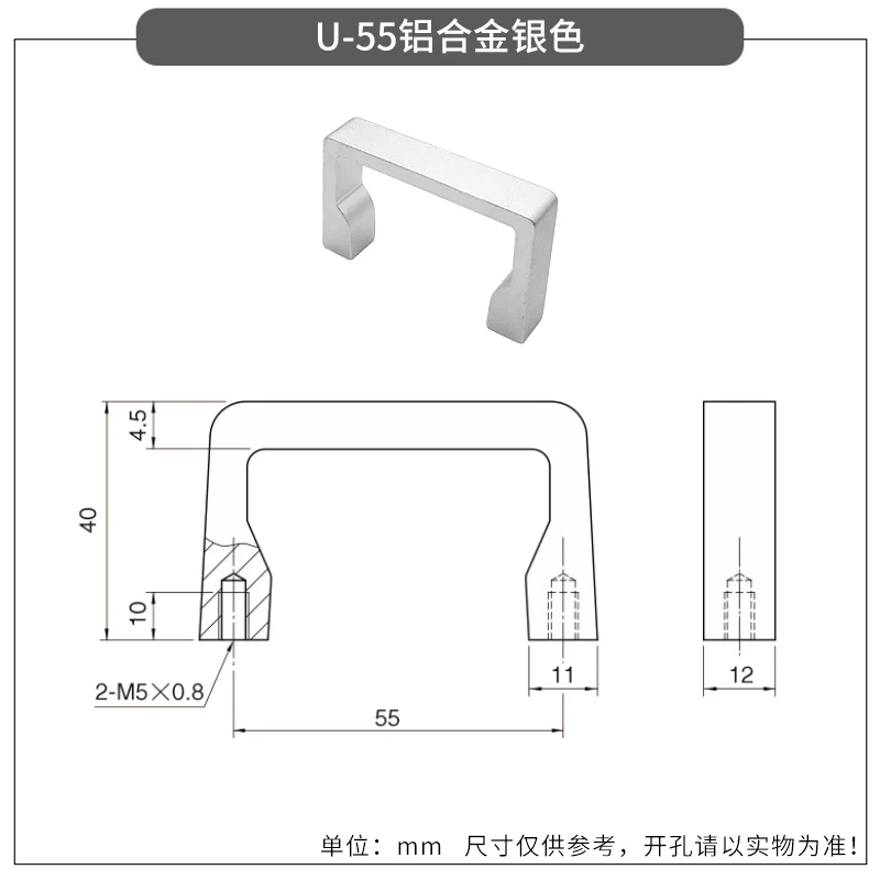 Kleiner Griff aus Aluminiumlegierung für U-Schrank-Ausrüstung, Industrie-Chassis und Haushaltsschränke – Detail 13