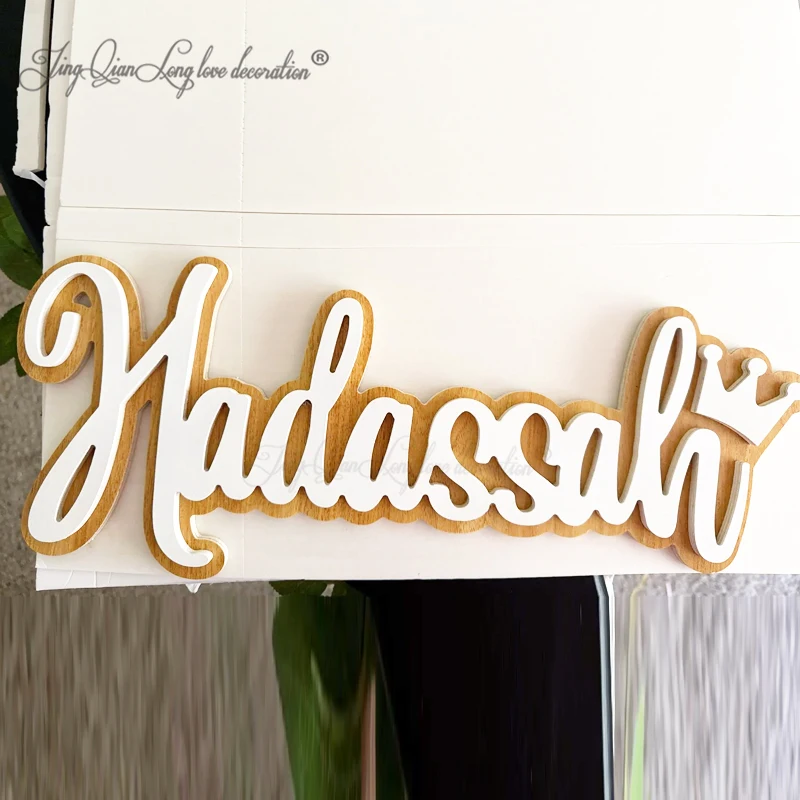 

Custom Wooden Nursery Name Sign Kids' Room Decor Above Crib Name Sign