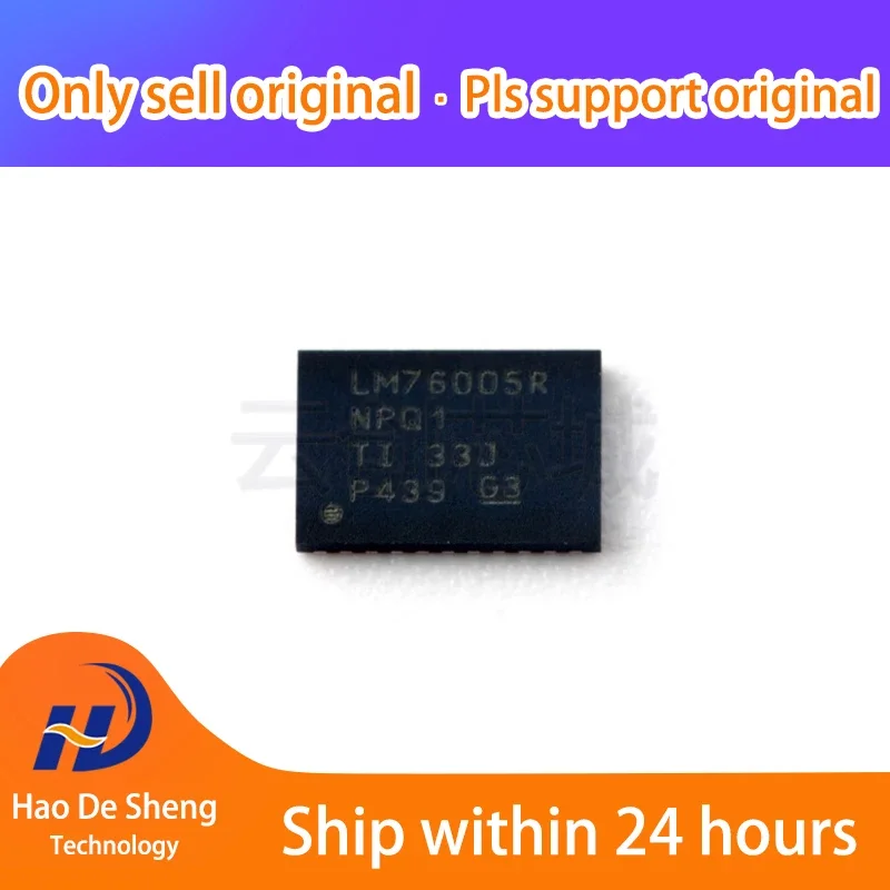 

1PCS/LOT LM76005QRNPRQ1 LM76005 HTSSOP-32 New Original In Stock