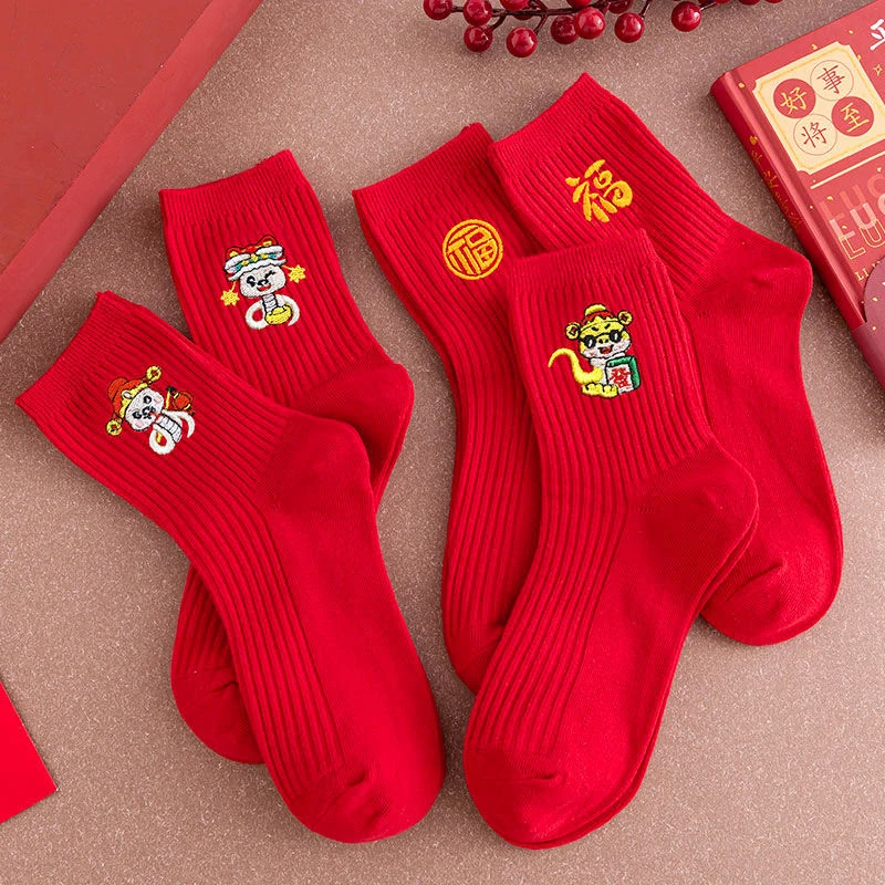 5Pair/Packed Women Men Red Socks Blessing Combination The Snake Year Sock Cartoon Snake Medium Solid Color Cotton Socks