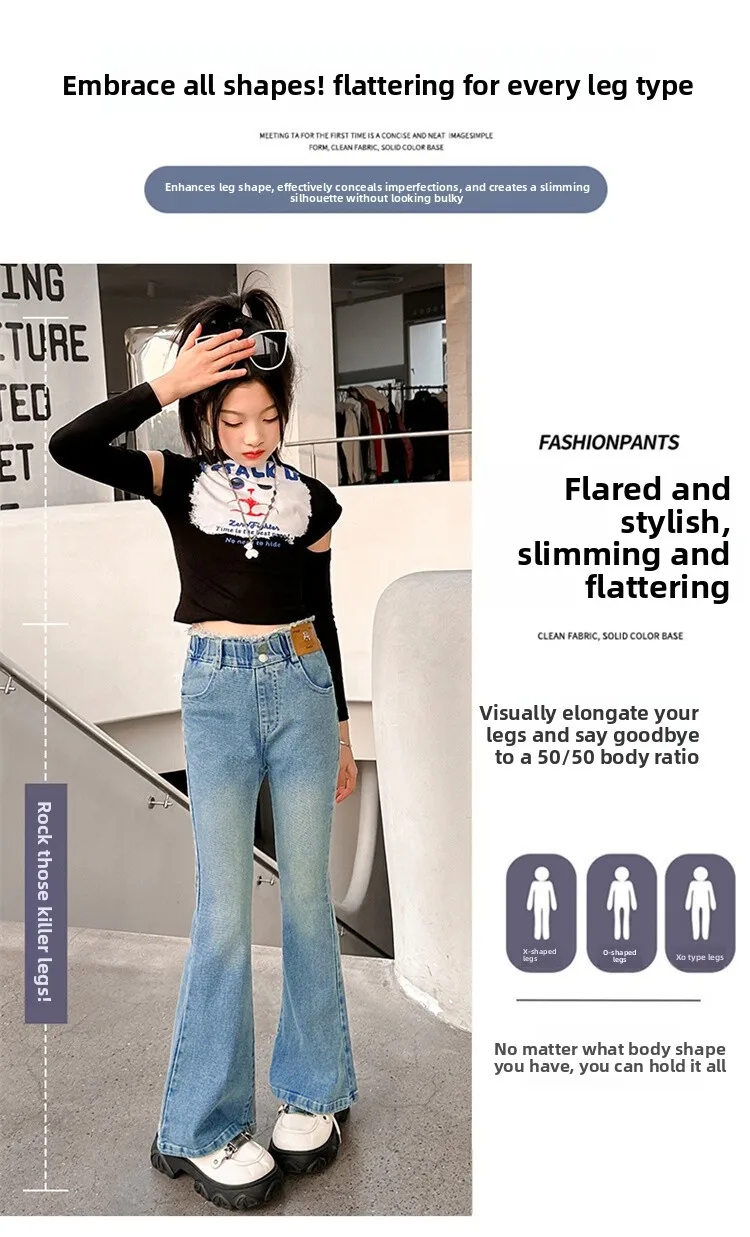 Schmal geschnittene, eng anliegende Jeans mit Herzmuster für Mädchen, elegante Boot-Cut-Denim-Leggings, modische Kinderjeanshose – Detail 6