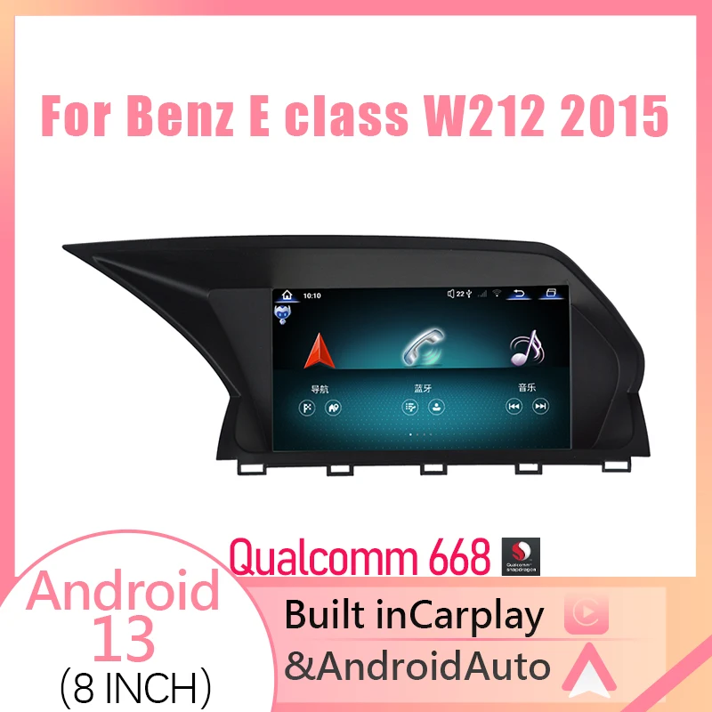 OEM 8 inch Qualcomm 668 Android13  For Mercedes Benz E Class W212 Apple Carplay Car Video Player Navigation Multimedia Screen