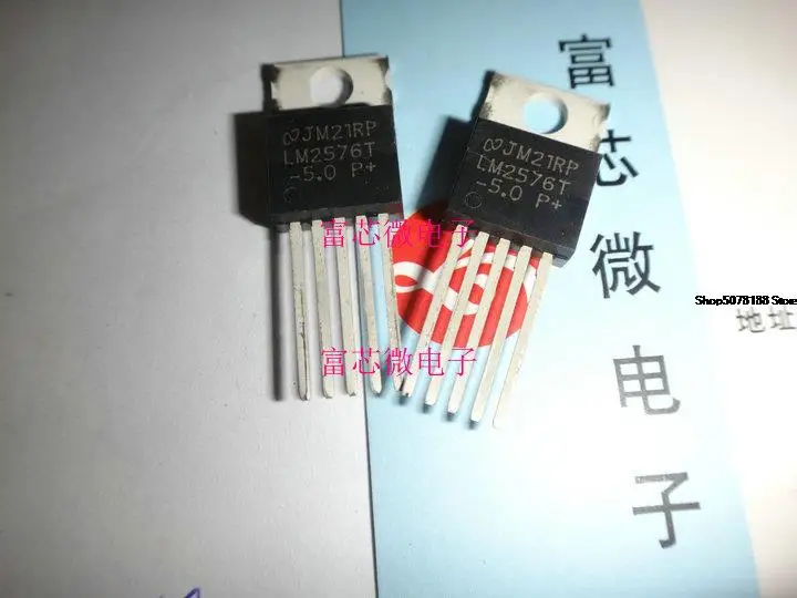 5pieces LM2576T-12 TO220