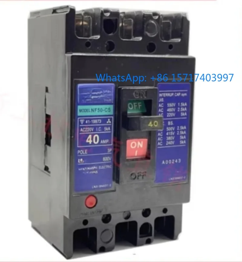 Interruptor de aire del disyuntor de caja moldeada NF100-SS 3P 60A75A80A100A