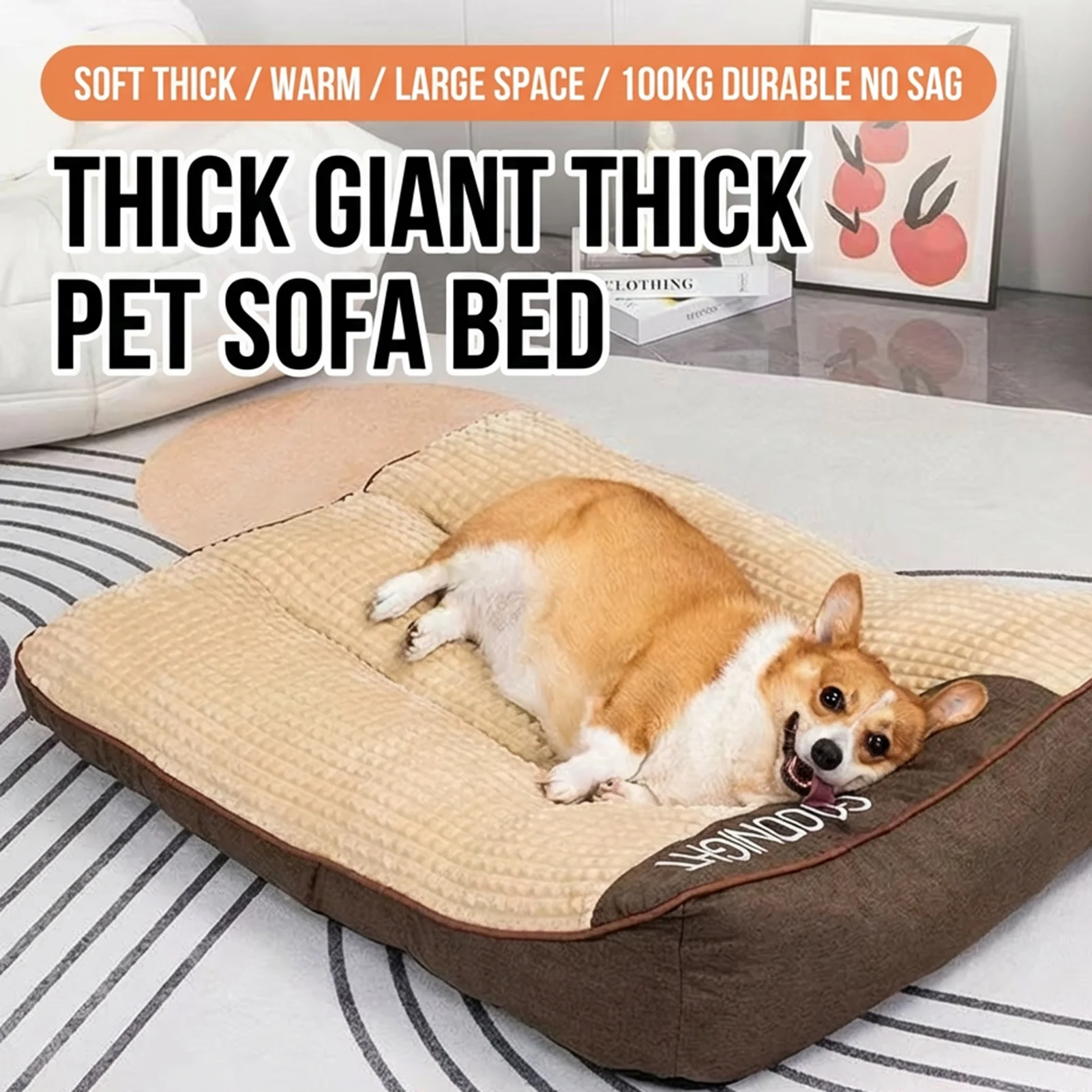 

Кровать для собак, моющаяся, нескользящая нижняя, диван-кровать для домашних животных, съемный чехол, кошачье гнездо, теплая подушка для сна для домашних животных для средних и больших собак