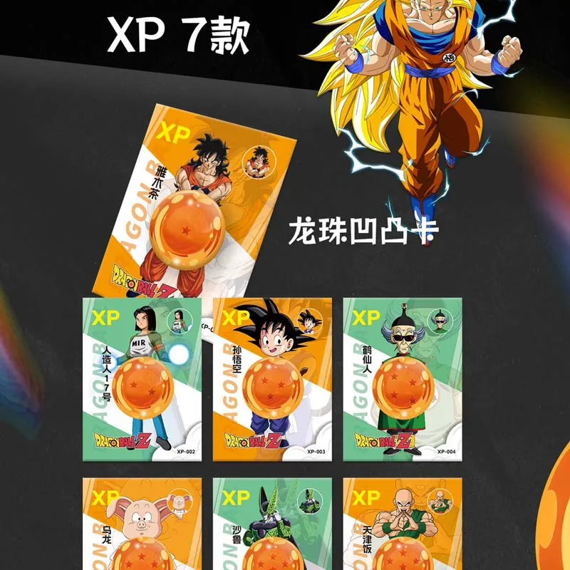 Carte da collezione Dragon Ball all\'ingrosso Kuka pellicola epossidica concava e convessa carte collezionabili di fumetti colorati giocattoli per