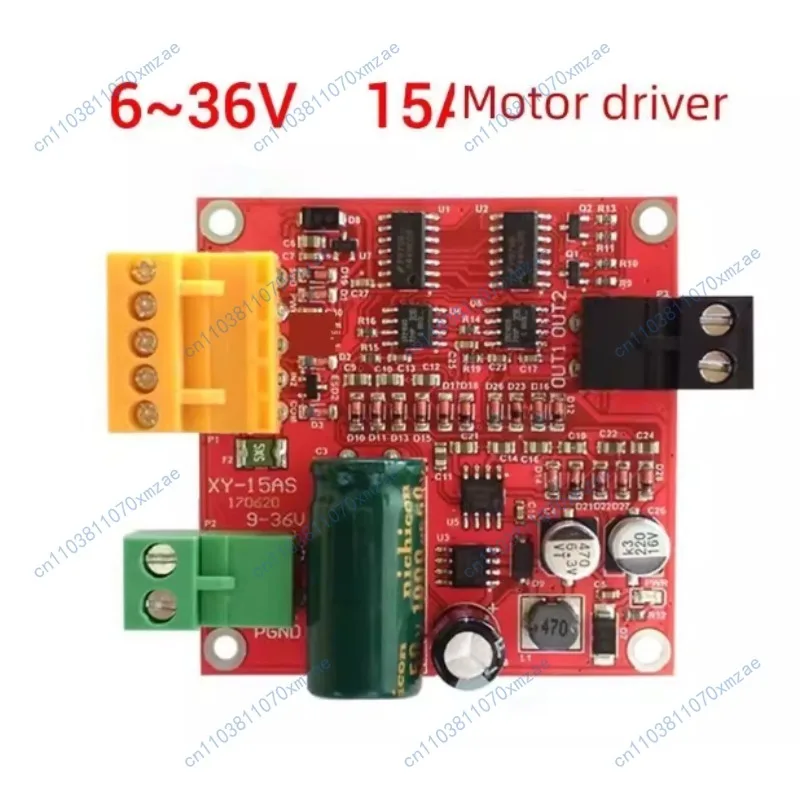 15AS 12/24/36V15A high-power DC motor driver board module for industrial use, supports full PWM speed regulation