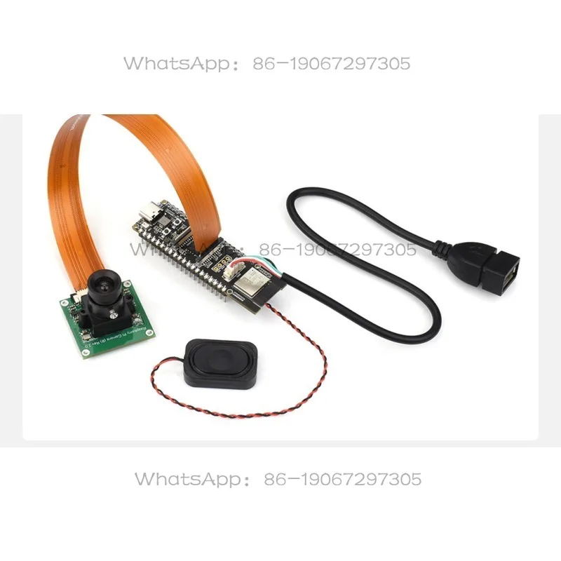 Electronic ESP32 P4 Development Board Integrated with ESP32 C6