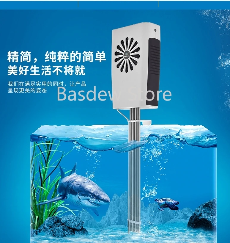 Portable Multifunctional Intelligent Water Chiller Fish Tank Refrigeration Stick Red Wine Cooling Medicine, Bucket